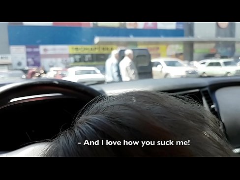 ❤️ Suttet lige på parkeringspladsen udenfor supermarkedet ❤️❌  Sex at da.porn-mz.ru ❌️